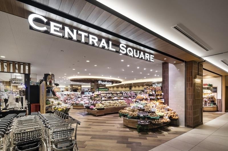 セントラルスクエア恵比寿ガーデンプレイス店